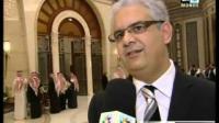 المغرب يشارك في قمة الرياض التنموية العربية