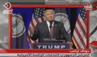 ترامب مهاجما دول الخليج: لا تملكون غير المال ولا وجود لكم بدوننا