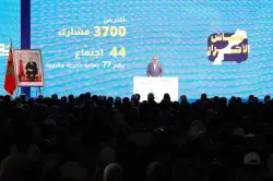 أخنوش: "مسار الإنجازات" مناسبة لتقييم عمل الحكومة والوقوف على الأوراش التي تحتاج تسريع وتيرة تنزيلها