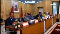 مجلس جهة الشرق يصادق على ميزانية 2023