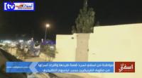 مقهى بآسفي تطرد المحجبات واللي لابسات الجلالب