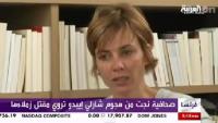 صحفية ناجية تكشف لغزا جديدا عن جريمة "شارلي ايبدو"!