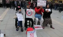 حديث عن ترخيص استثنائي يمنح حق اجتياز مباراة التعليم لمن هم فوق 30 سنة