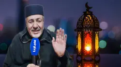 جزاء صوم رمضان عند الله عز وجل مع فضيلة الأستاذ العيساوي
