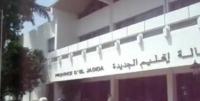 الزبونية و المحسوبية و الحسابات السياسية الضيقة عنوان توزيع المنح على جمعيات آزمور فاين عامل إقليم الجديدة ؟