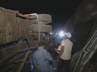 صورة من الأرشيف