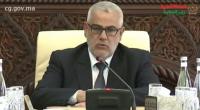 كلمة رئيس الحكومة بخصوص طلبة كلية الطب