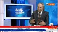 جزائري يعترف بان للمغرب حضارة
