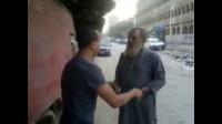 شابان يشعلان النار فى لحية مسن