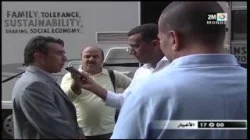 عائلة مغربية مغامرة ستزور خمس قارات