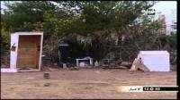 سكان مطرودون بالقوة من محل سكناهم