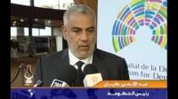 ابن كيران بالمنتدى العالمي للديمقراطية