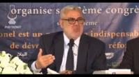 بنكيران يرد على الأمير هشام: "هذا واش هذا ماحشمش"؟!