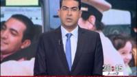 ارتفاع نسبة المهاجرين الذين يقصدون المغرب للعطلة بعدما تراجعت بسبب الأزمة الاقتصادية