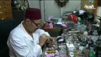 شيخ الساعاتيين المغاربة