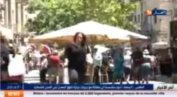 قناة جزائرية تتهم المغاربة بانعاش سياحة اسرائيل