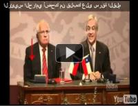 هل أُعجب الرئيس التشيكي بالقلم فسرقه