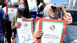 آباء الطلبة المغاربة بأوكرانيا يراسلون وزيري التعليم العالي والصحة بخصوص "مشاكل" أبنائهم المتراكمة