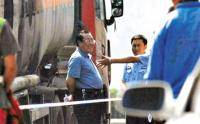 السجن 14 عاماً لمسؤول ابتسم في موقع حادث!
