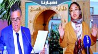 فضيحة مباراة المحاماة.. طالبة راسبة تكشف بكل جرأة حقائق جديدة