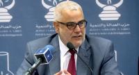 بنكيران : المرجعية الاسلامية هي أحسن مرجعية في الكون