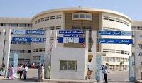 هل انتصرت فاس على الوباء؟ مشاورات حول إغلاق جناح كورونا بالمستشفى الجامعي