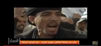 ثورة الشباب العاطل في الجزائر "  50 سنة وحنا فالتهميش وجاء وقت أخذ حقنا"