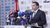 الخلفي :هذه هي الاجراءات التي ستتخذها الحكومة بخصوص التعليم الأولي