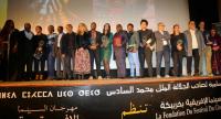 تأجيل مهرجان السينما الإفريقية بخريبكة بسبب فيروس "كورونا"