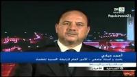 عن رد الاعتبار لمنظومة التربية والتكوين