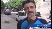 فاس: مصالح الأمن تلقي القبض على سيدة أقدمت على قتل ثلاثة من أبنائها