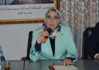 بديعة بناني