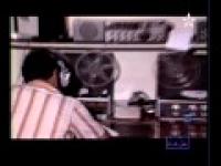  84 سنة على ذكرى الاذاعة الوطنية 
