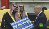 شاهد اللوحة التي عرضها ترامب على محمد بن سلمان أمام الصحفيين.. واسمع ماذا قال