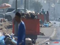 هكذا تصبح شوارع المغرب بعد ذبح الأضاحي‏