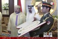 توشيح الملك محمد السادس بأعلى وسام بدولة الإمارات العربية المتحدة