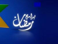 كارثه فعلا: شركة إنتاج معروفة تستنجد بكوميدي "خارج من الرابع" لإخراج "سيتكوم" سيعرض في رمضان
