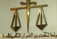 هل يستغل قضاة المغرب الفايسبوك طلبا للإصلاح ؟