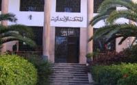 الرباط :التحقيق مع أمير عماني بتهمة إصدار شيكات بدون رصيد
