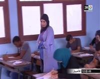 محاربة الغش في إمتحانات البكالوريا