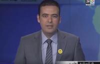 جاد أبردان يتعرض لموقف محرج جديد