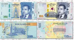 بسبب "التشابه" مع ورقة 200 درهم.. تحذيرات من خلط المواطنين بين الأوراق النقدية الجديدة ومطالب باليقظة