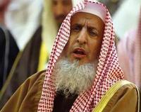 مفتي السعودية يحرم التظاهر تضامنا مع غزة