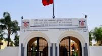 بعد فضيحة التسجيل الصوتي "ماستر للبيع"..جامعة محمد بن عبد الله بفاس تدخل على الخط وهذا ما قامت به