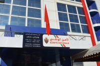 اعتقال 5 أشخاص متلبسين بتصوير شريط فيديو مفبرك بمكناس..تفاصيل مثيرة