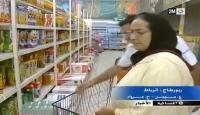 المغاربة و عصائر الفواكه الطبيعية