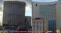 داعش يعلن مسؤوليته عن تفجير سيارة بمحيط فندق في طرابلس