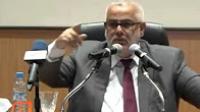 بنكيران : واش رجل الأعمال يمشي ف مرسيديس و وزير يركب داسيا؟