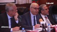 فريق العدالة والتنمية بمجلس المستشارين ينظم يوما دراسيا حول مشروع قانون المسطرة الجنائية