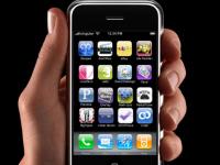 تطبيق على Iphone يساعد النساء على الإنجاب